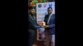 Achiever Broadband Internet (ISP)